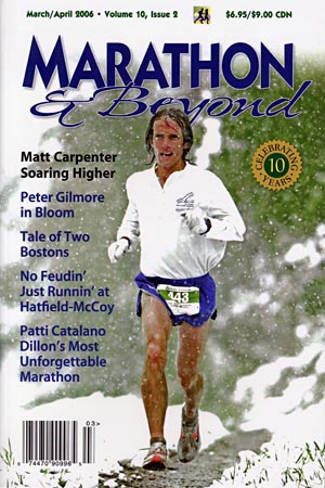 Matt Carpenter: Deviating from the Horizontal - Marathon and Beyond